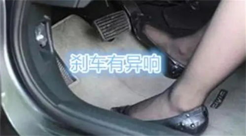 汽车启动过程中的摩擦力