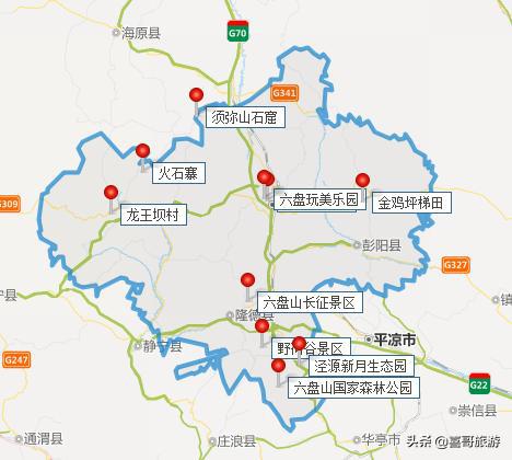 小榄到蒙山的交通费用与行程规划指南