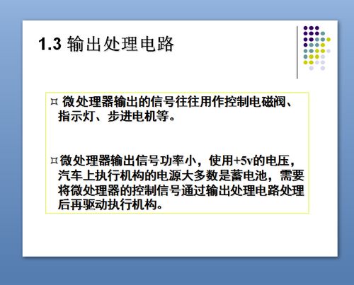 了解冬季汽车启动问题及其成本分析