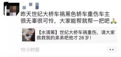 石城到吉安的交通费用分析