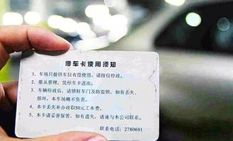 宝瑞汽车保险赔偿政策详解