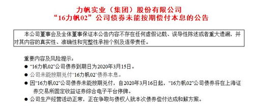 金堂回收汽车押金多少钱？