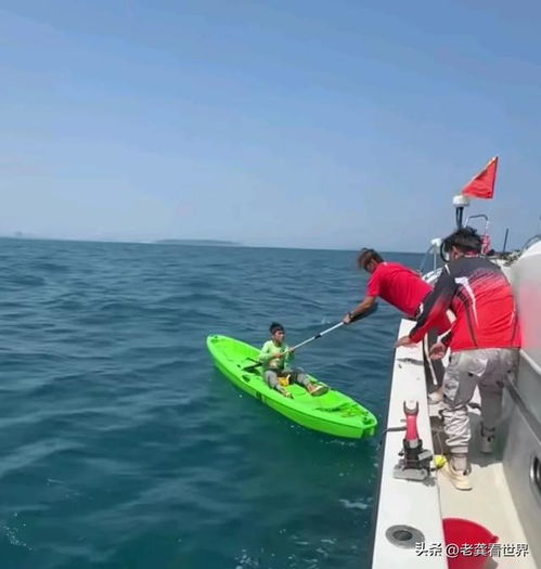 小男孩出海钓鱼睡着漂流一夜终获救的故事