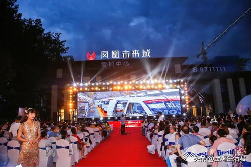一场F1盛宴点亮城市活力—一场F1激活一座城