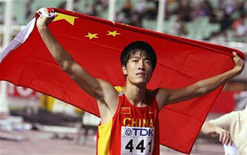 刘翔之后又有中国运动员夺牌了—中国体育的辉煌新篇章