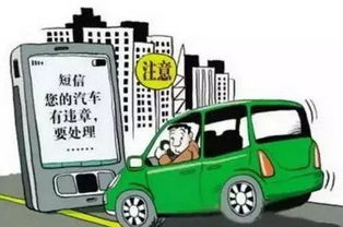 报警电话，如何应对汽车被盗事件