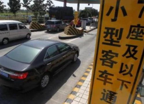 汽车高速测速标准与法规