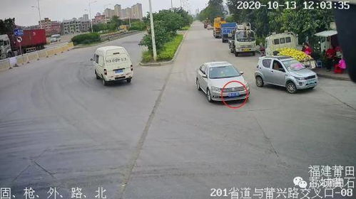 湖北省汽车逆行扣多少分？