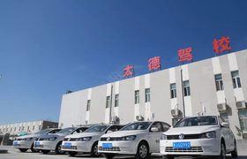 临沂天龙汽车站的详细信息与联系方式