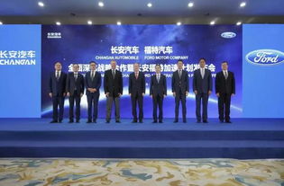 长安汽车的未来之路与分红动态