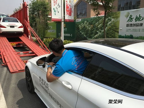 江津到大渡口的汽车费用