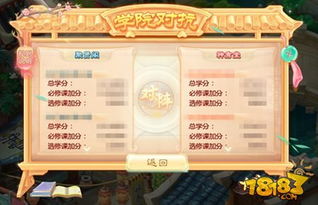 汽车音乐邀请码的奥秘，解锁专属音乐体验之旅