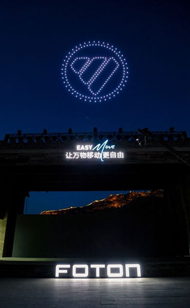 汽车行业，追求卓越品质，降低不良率的挑战与策略