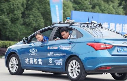 奇瑞汽车前盖温度管理与维护