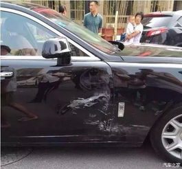 汽车倒车碰撞赔偿金额解析,如何处理与车主之间的争议 汽车倒车碰撞赔偿金额解析,如何处理与车主之间的争议
