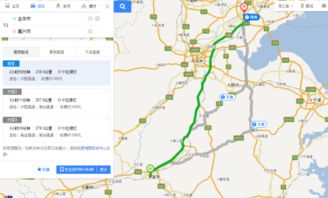 嘉兴至杭州的交通费用详解