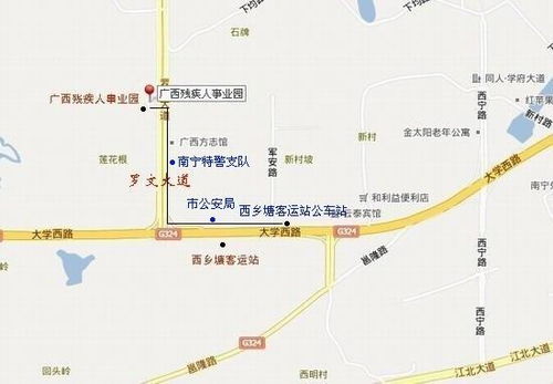 西乡到勉县的汽车票价详解