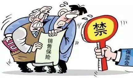 汽车保险的退保流程和所需时间