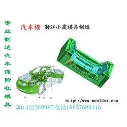 黄山汽车配件模具的价格范围与选择建议