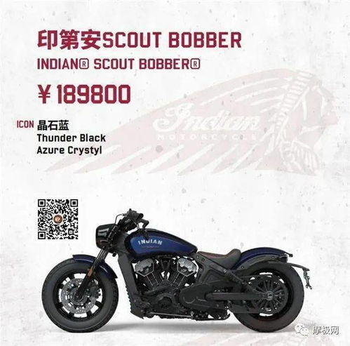 从东兰到南宁的汽车费用分析