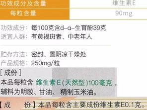 汽车美容除锈的费用计算方法与实际价格探讨