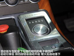 手持豪华与科技的完美结合，解析顶级豪车的高档自动变速器价格