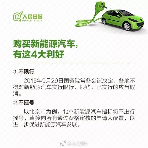 汽车代办服务费合理范围解析