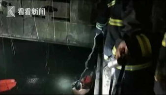 鬼屋悲剧，一女子遭强暴，警方介入调查