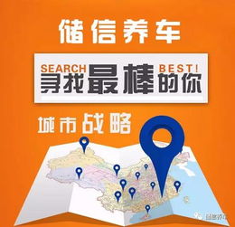 汽车快修店的税收解读与分析