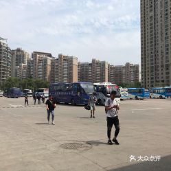 瑶海区汽车总站电话多少？