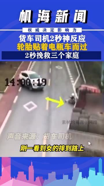 汽车锁车反应快吗？多少秒？