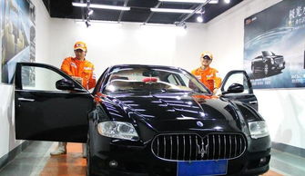 汽车美容贴的种类与价格