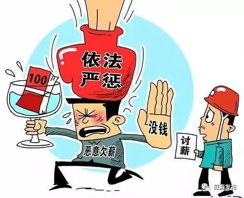 汽车工人的薪资水平，合理与否的探讨