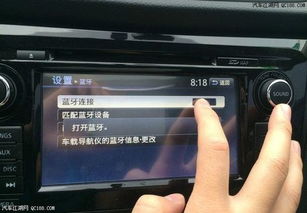 汽车导航仪白屏的解决方案与费用分析