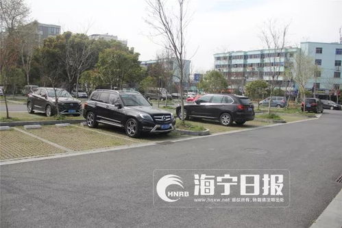 海宁汽车站的停车费用详解