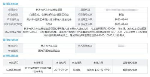 新乡市改装汽车空调的价格分析 新乡市改装汽车空调的价格分析