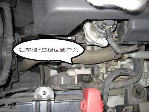 汽车挂空挡怠速应保持的正确频率