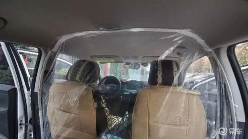 汽车加装防护套的费用详解 汽车加装防护套的费用详解