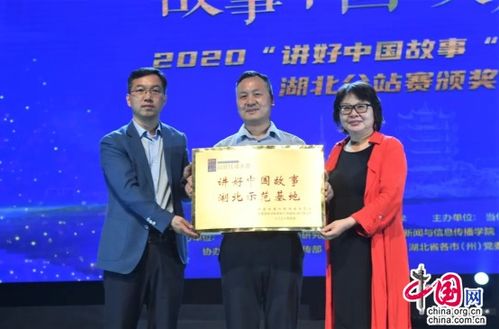 马拉松赛事中的亲密事件，摄影师的镜头与我们的故事