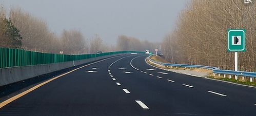 距离与路况