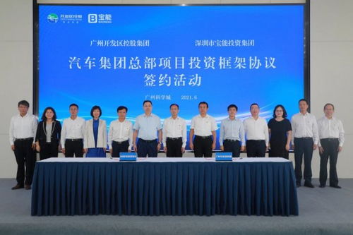 汽车提档再入户的费用解析