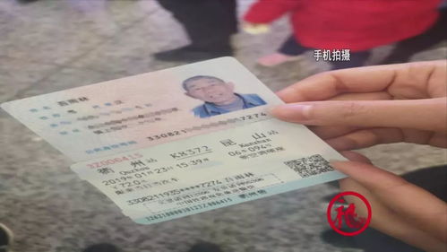 汽车票永康到莆田的价格及注意事项