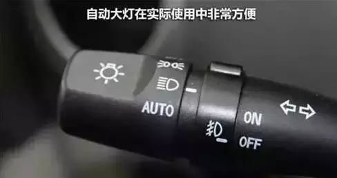 雅酷汽车03款的详细信息与性能解析