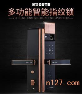 达州汽车指纹锁的市场价与选购指南
