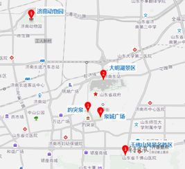 章丘到济南的交通费用及出行指南 章丘到济南的交通费用及出行指南