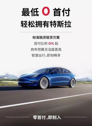 首付购车，如何在经济压力下轻松拥有爱车