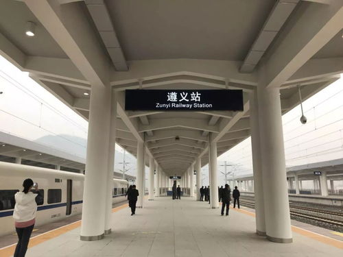 桥头至德城汽车票价
