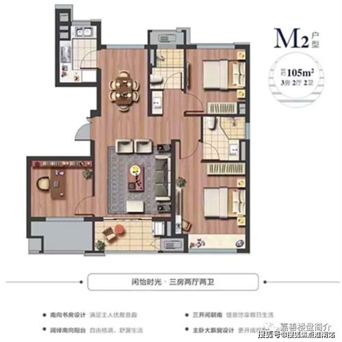 杭州龙华汽车站的票价情况分析