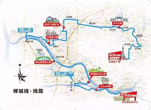 钟山到佛山的交通费用详解