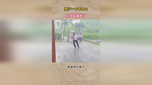 失真之美，一个男子的尴尬与自省